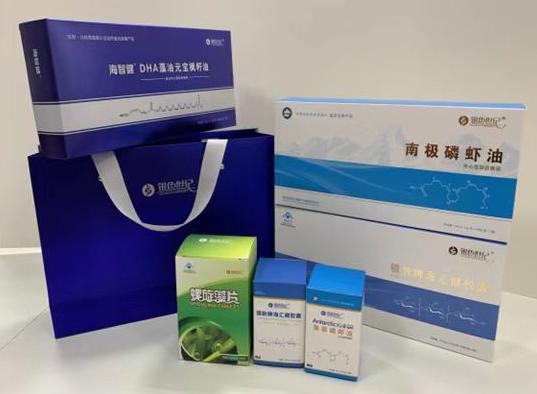 双台子包装盒定制